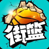 乐球app官方下载