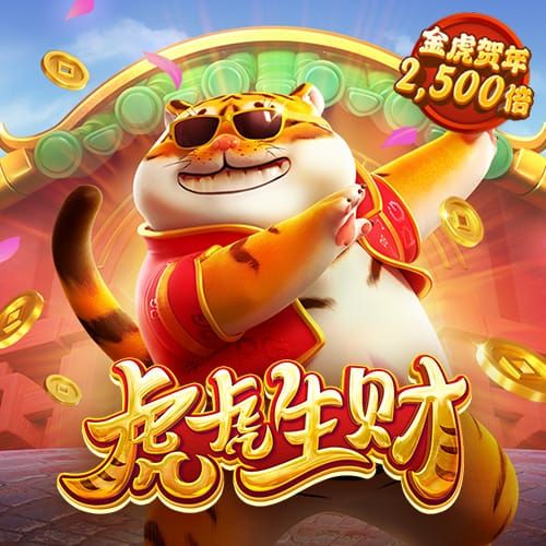 a8体育在线下载
