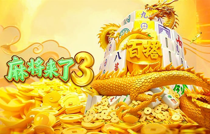 加拿大pc试玩平台网站