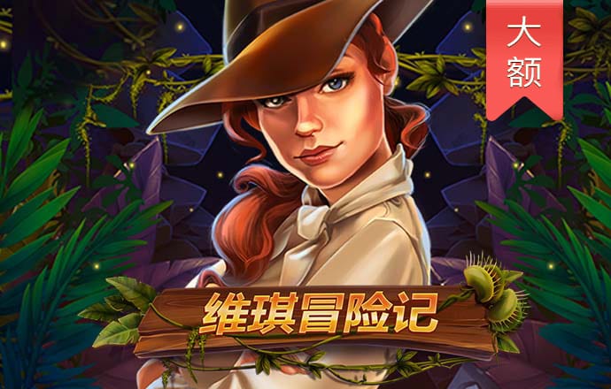 乐动体育app下载官方