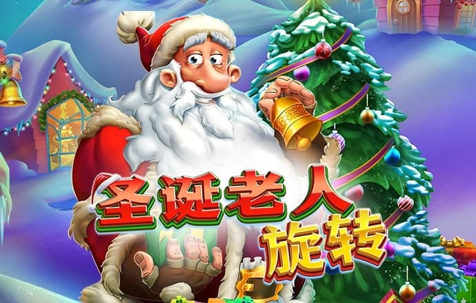 乐冠体育app下载截图2