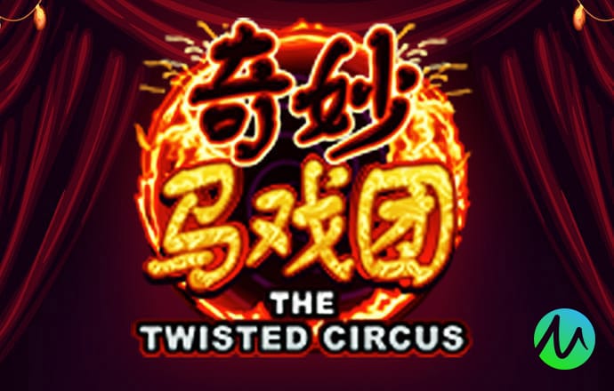8455新葡萄娱乐场视频