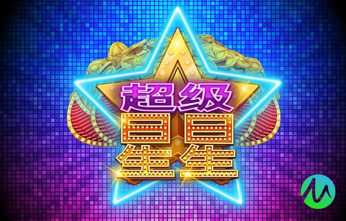 澳门新葡萄新京威尼斯6966