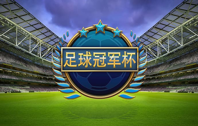火狐电竞体育